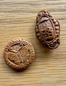 Handmade Chinese Carved Fruit Pit Seed Wood Butterfly Moth Beads Lot Pair