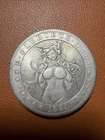 1881 American Morgan Double-Shot Girl, Commemorative Coin