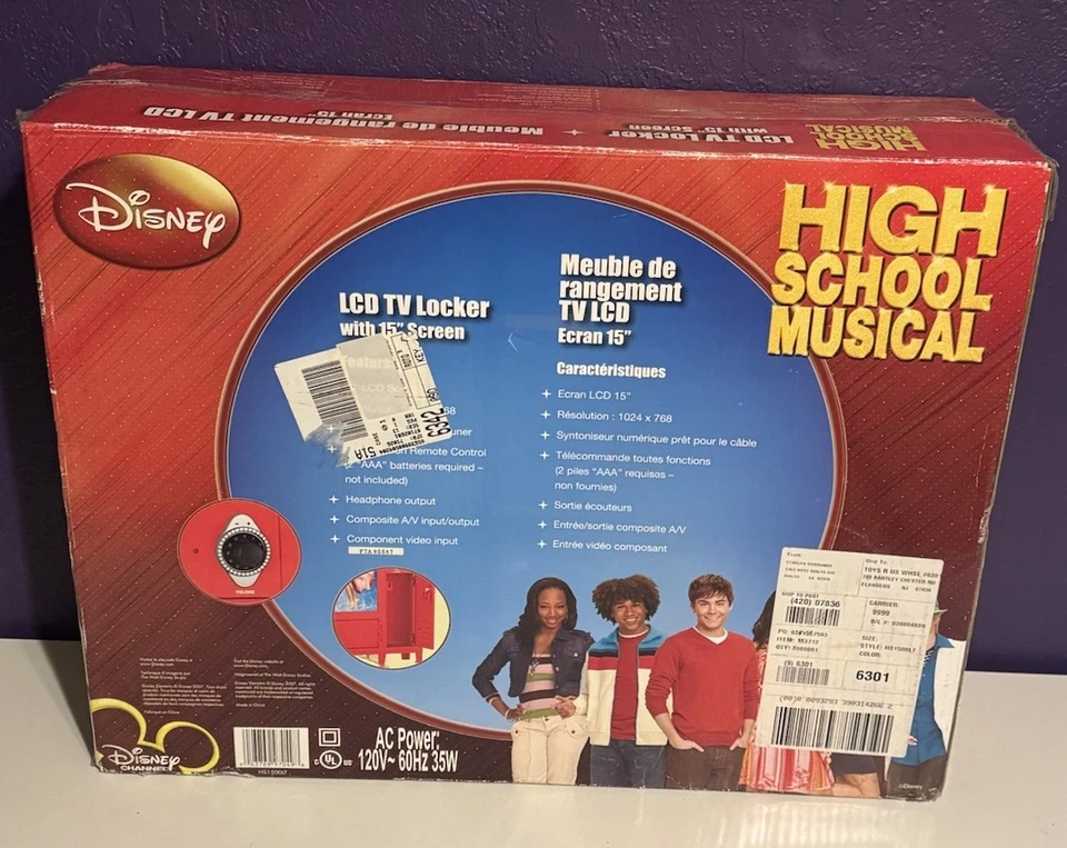 Disney High School Musical Red Locker LCD TV 15” 2007 New In Box Extremely Rare - Image 2 of 4