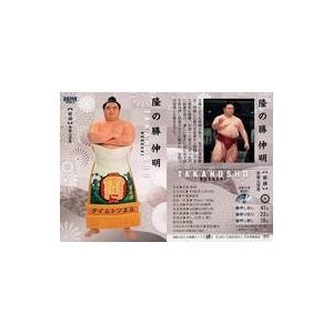 Sumo BBM 2023 Takano Sho Nobuaki Regular Card, BBM Japan, WRA