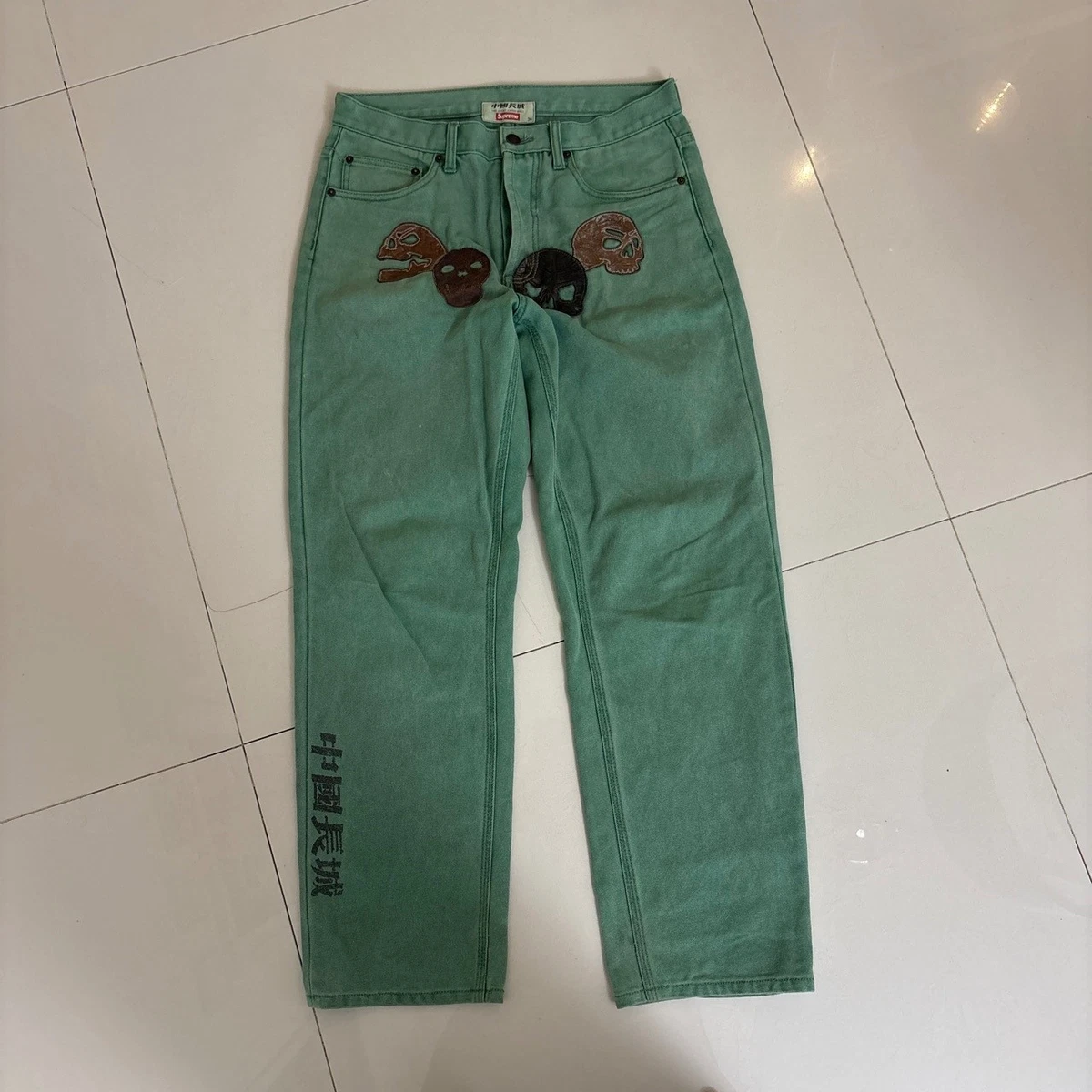 Supreme Regular 30 Size Jeans for Men for sale | eBay