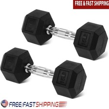 Hex Rubber Coated Dumbbells 15LB Pair Durable Anti Slip Grip Home Gym New