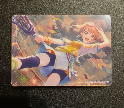 Project Sekai Noble Art Minori Hanasato