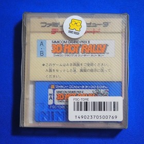 Famicom Grand Prix II 2 3D Hot Rally CIB Retro Disk System FC Unused Game NTSC-J