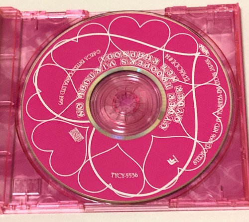 Cyber Troopers Virtual-On Cybernet Rhapsody CD JAPAN - Foto 6 di 9