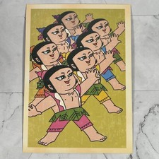 Huluwa Gourd Calabash Brothers Retro Postcard by Shanghai Animation
