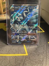 POKEMON ALOLAN NINETALES GX 132/145 FULL ART HOLO SUN MOON GUARDIANS RISING NM