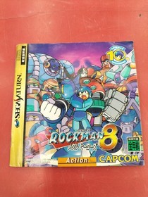 Capcom Mega Man 8 Metal Heroes Sega Saturn Soft Mega Man 8