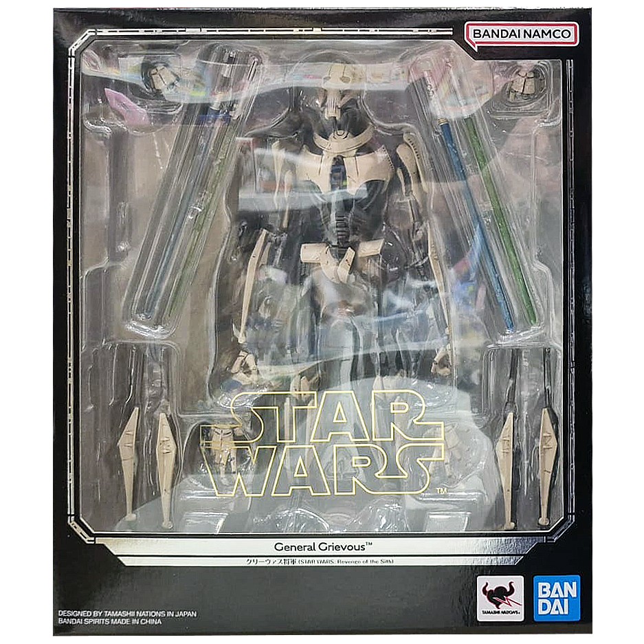 In-Stock Bandai S.H.Figuarts General Grievous (STAR WARS: Revenge