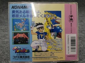 KONAMI Detana!TwinBee PCE software
