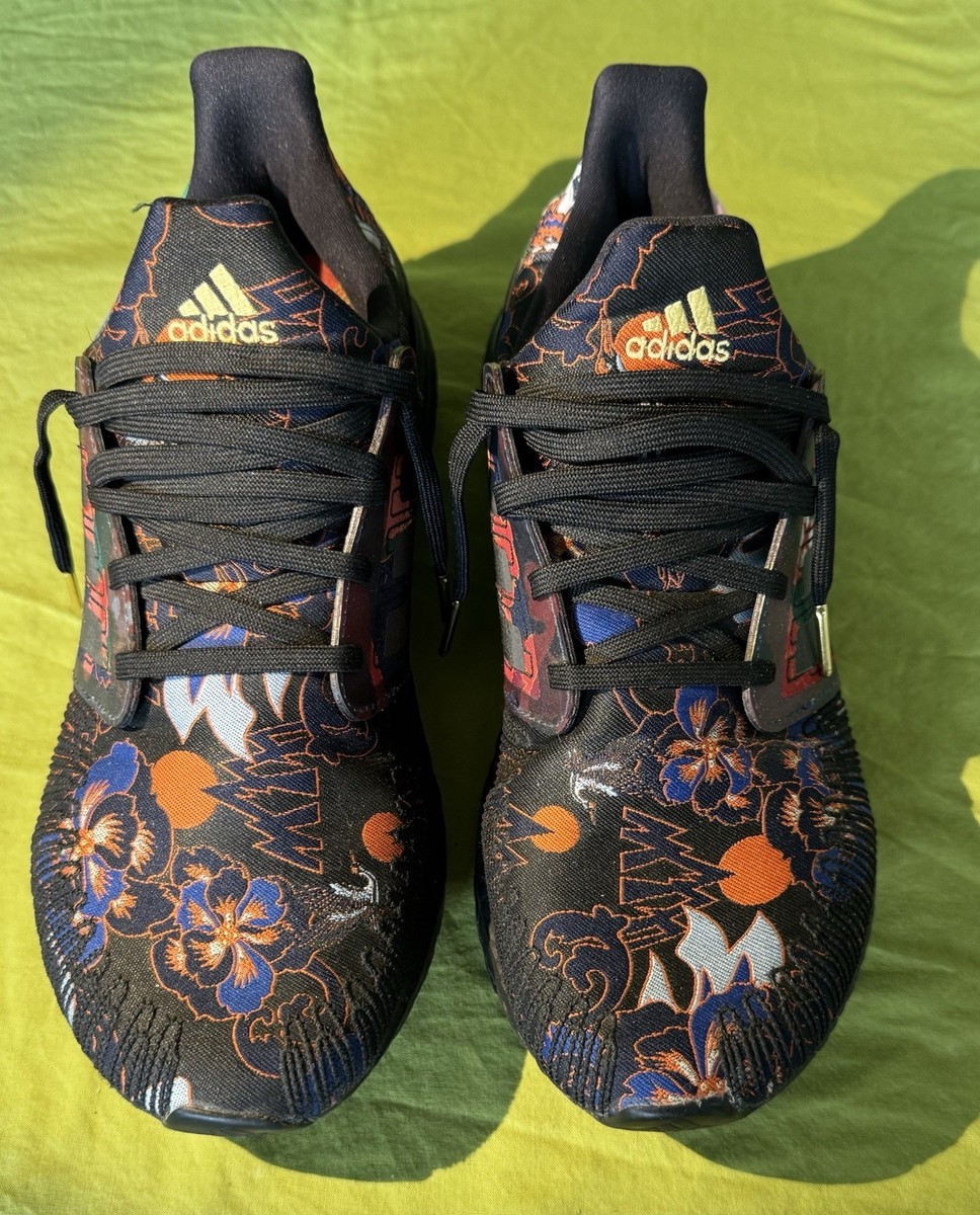 Adidas UltraBoost 20 Lunar New Year FX3602, Authentic, Size US 1/2