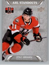 2020-21 Upper Deck AHL Hockey Base & SP Trading Cards (Pick Your Cards)