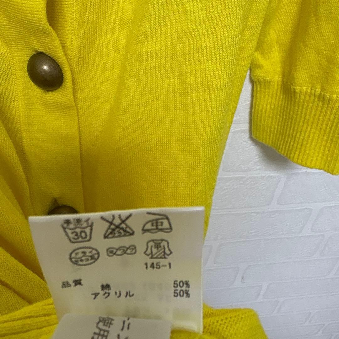 Rare Dory Girl Viana Sui Long Cardigan Military Yellow Size M Japan For 14+ image 9
