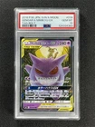 2018 Pokemon Japanese Sun & Moon Gengar & Mimikyu Gx #038 Tag Bolt PSA 10 GEM MT