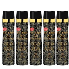 Nabeel Air Freshener Home Fragrance 300ml Aerosol 6 Pack Nabeel Black Free Ship Nabeel Air Freshener Home Fragrance 300ml Aerosol 6 Pack Nabeel Black Free Ship