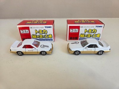 Tomica Tomy 1/59 Nissan Skyline R31 GTS (x2) - Red & Grey Interior - 2001
