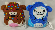 Cow Vs Alien 2pc Ice Cream  Bubbles Cows Bean Bag Plush Animals
