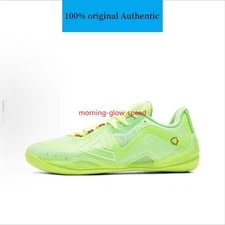 PEAK Taichi Wu Shuang ‘Bamboo Snake’ Men's Basketball Shoes DA521001-Green