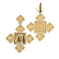 5 pcs Cross Pendants Wax patterns for Lost Wax Casting  Jewelry/waxes_ 50128