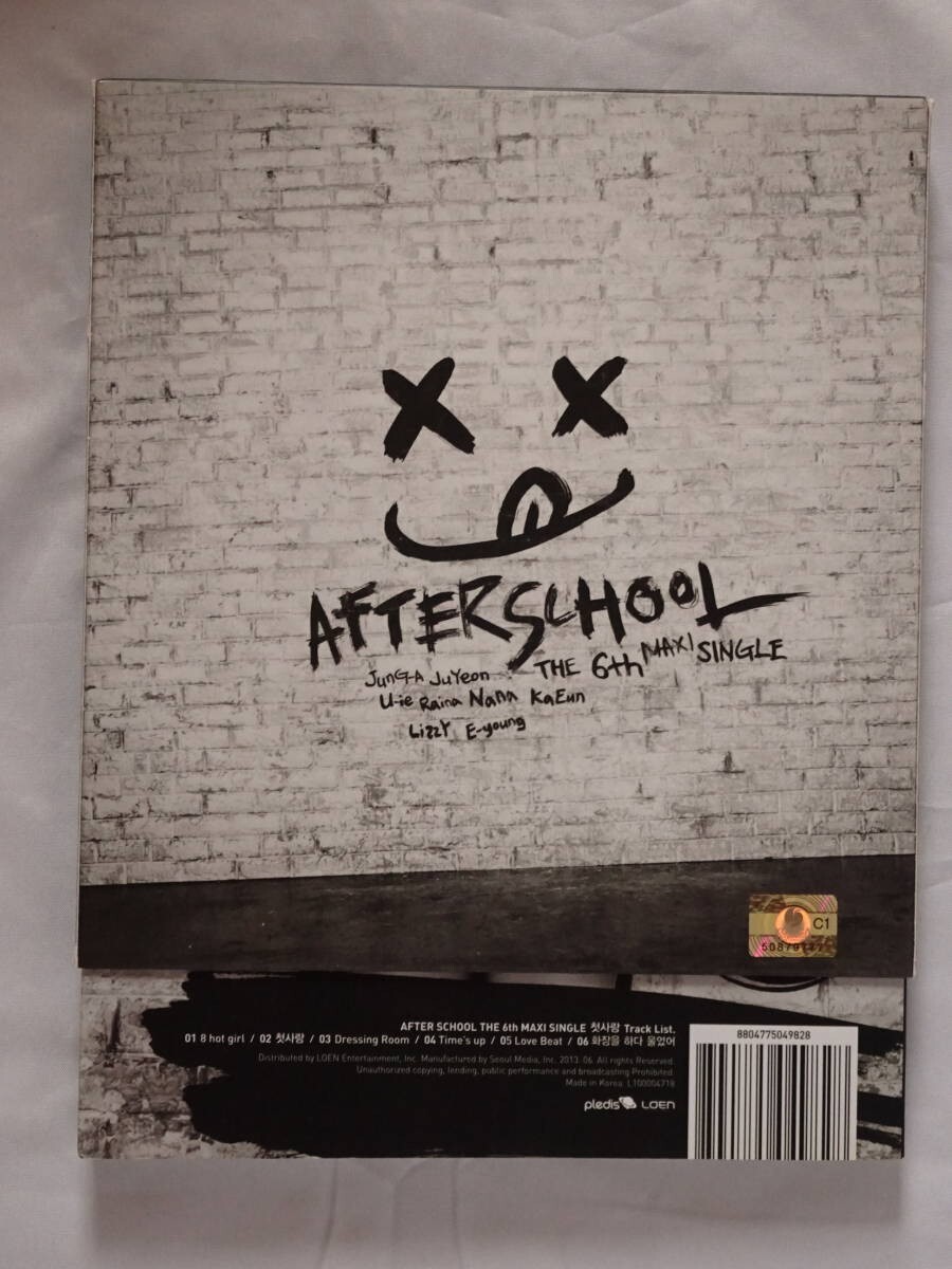 AFTERSCHOOL THE 6TH MAXI SINGLE CD アルバム After School The 6th Maxi Single First Love Rare K-pop Kpop | eBay