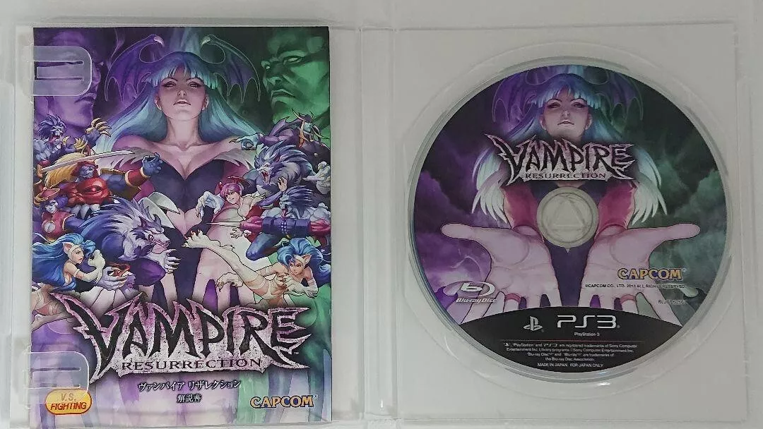 Capcom Vampire Darkstalkers Resurrection Sony Play Station3 Ps3 eBay