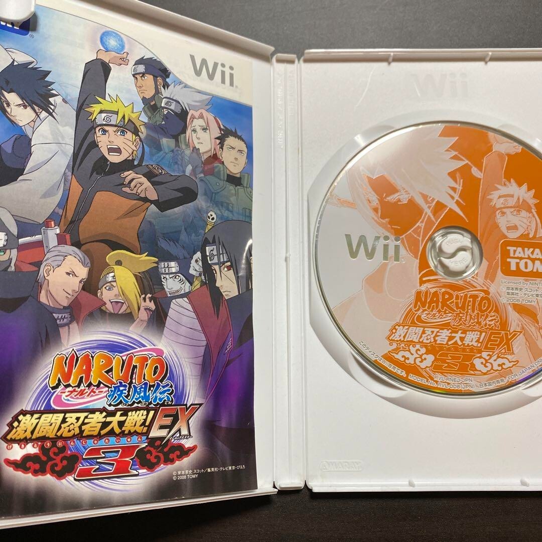 Naruto Shippuden: Gekitou Ninja Taisen EX3 Nintendo Wii NTSC-J