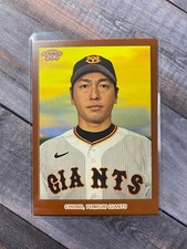 2023 Topps NPB 206 Bronze Hisayoshi Chono Yomiuri Giants #86