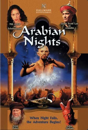 Arabian Nights | eBay