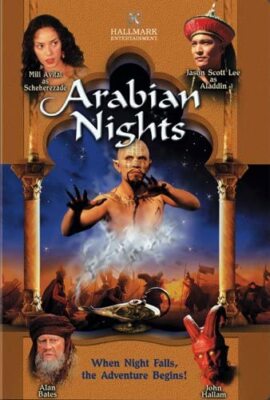 Arabian Nights | eBay