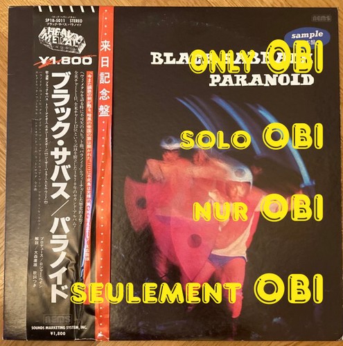 BLACK SABBATH Paranoid Japan ( SP18-5011 ) ***Only OBI***