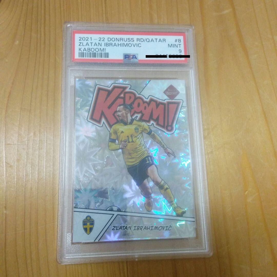 2021-22 Panini Donruss Road to Qatar - Kaboom! Zlatan