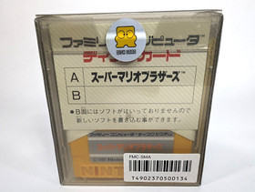 Sealed / New - Super Mario Bros.  Nintendo Famicom Disk System Japan