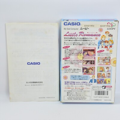 LOOPY LITTLE ROMANCE CASIO LOOPY Japan Game 2245 | eBay