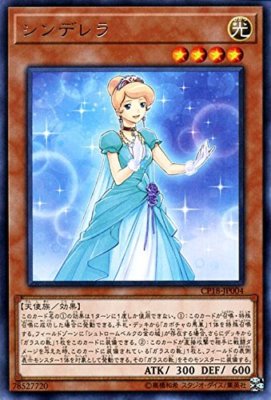 GUARDIAN 超レア初期CDコレクション３枚 hqdefault.jpg