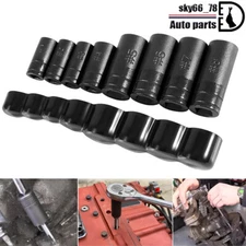 8pcs 70500 Tap Socket Set 1/4" & 3/8" Drive for Fractional MCTI Standard Tap