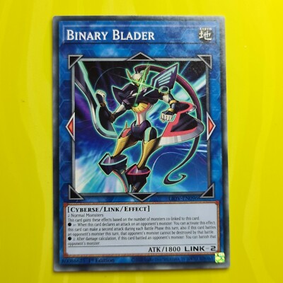 Binary Blader | YUGIOH | LIOV | 2020 | COMMON | 1st Edition | NM #22