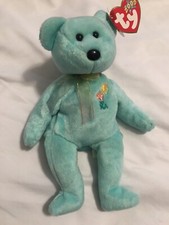 Rare Beanie Baby Ariel  great condition Tag Error