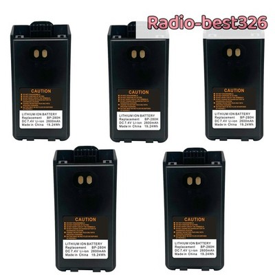 Lot5 BP280 2600mAh Li-ion Battery For IC-V88 IC-U88 IC-G88 F2000 F2100D Radio