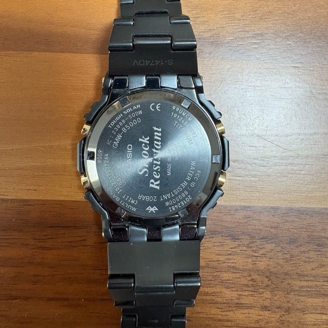 Casio G-Shock GMW-B5000TB-1 Men's Black Limited Edition Watch for