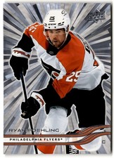 Brady Tkachuk 2025-26 Upper Deck Silver Outburst #125 Ottawa Senators