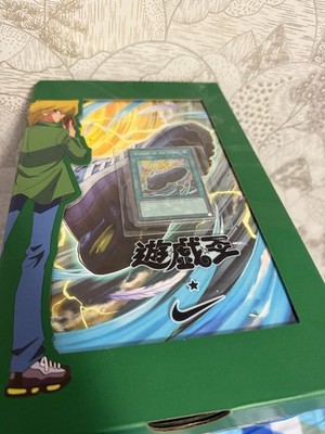 Yu-Gi-Oh! x Nike Air Max Muscle 95 ''Joey'' mit Promo Card 40 eu 7us SEALED