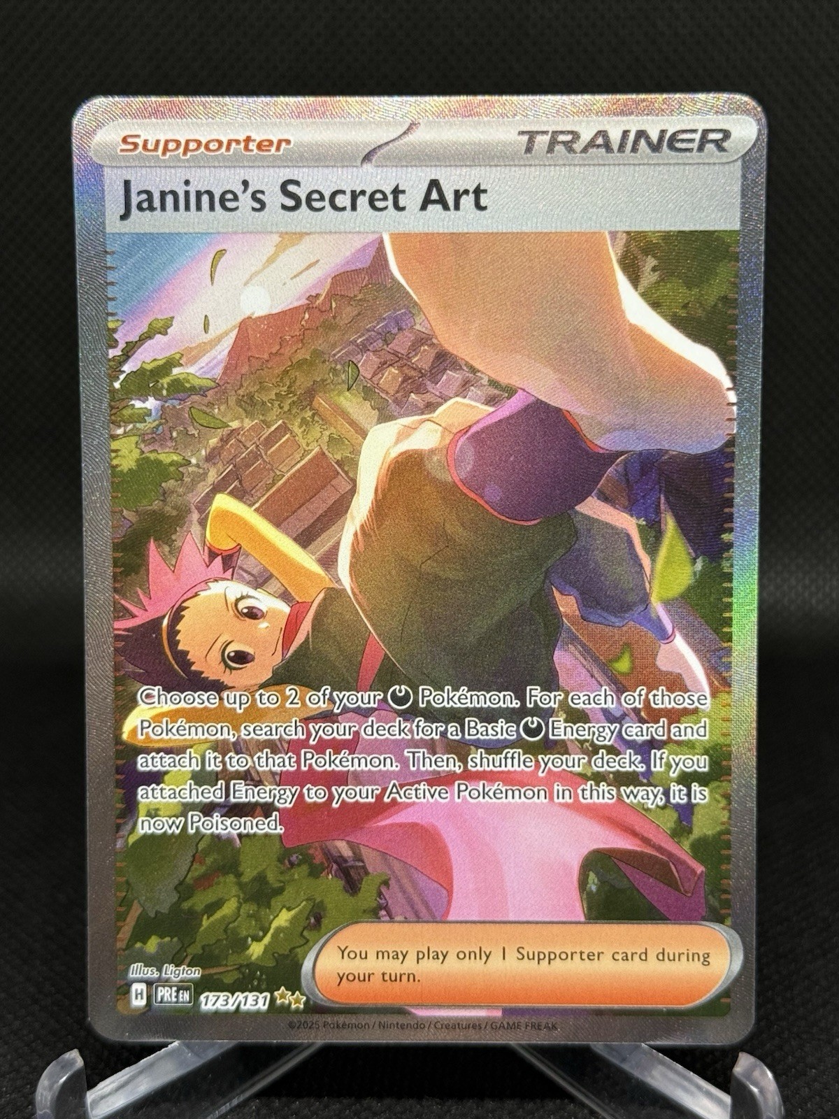 Pokémon TCG Janine's Secret Art 173/131 Prismatic Evolutions