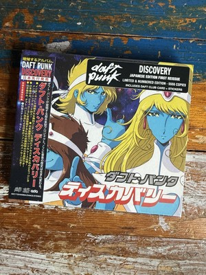 Daft Punk/ディスカバリーCD×2 インターステラ5555 DVD CD Daft Punk - Discovery: Interstella 5555 Ed - Amazon.com Music