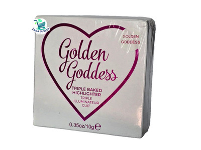 Makeup Revolution I Heart Makeup Golden Goddess Highlighter - Golden Goddess
