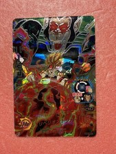 SS Bardock Great Ape Super Dragon Ball Heroes SEC Card HG6-SEC SDBH 2013 Vintage