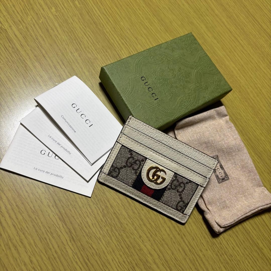Gucci Ophidia GG Card Case White Unisex Wallet with Card Slots and Pocket