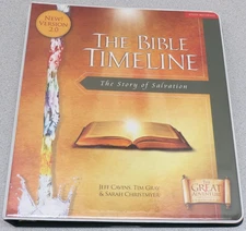 Bible Timeline 4-Part Study : Study Materials by Jeff Cavins, Gray, Christmyer