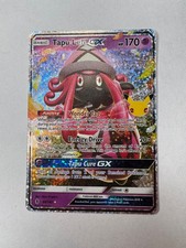 Tapu Lele GX Holo Classic Collection Celebrations: Classic Collection 60/145 NM on eBay