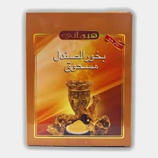 Sandalwood Bakhour Powder by Hemani بخور الصندل ناعم