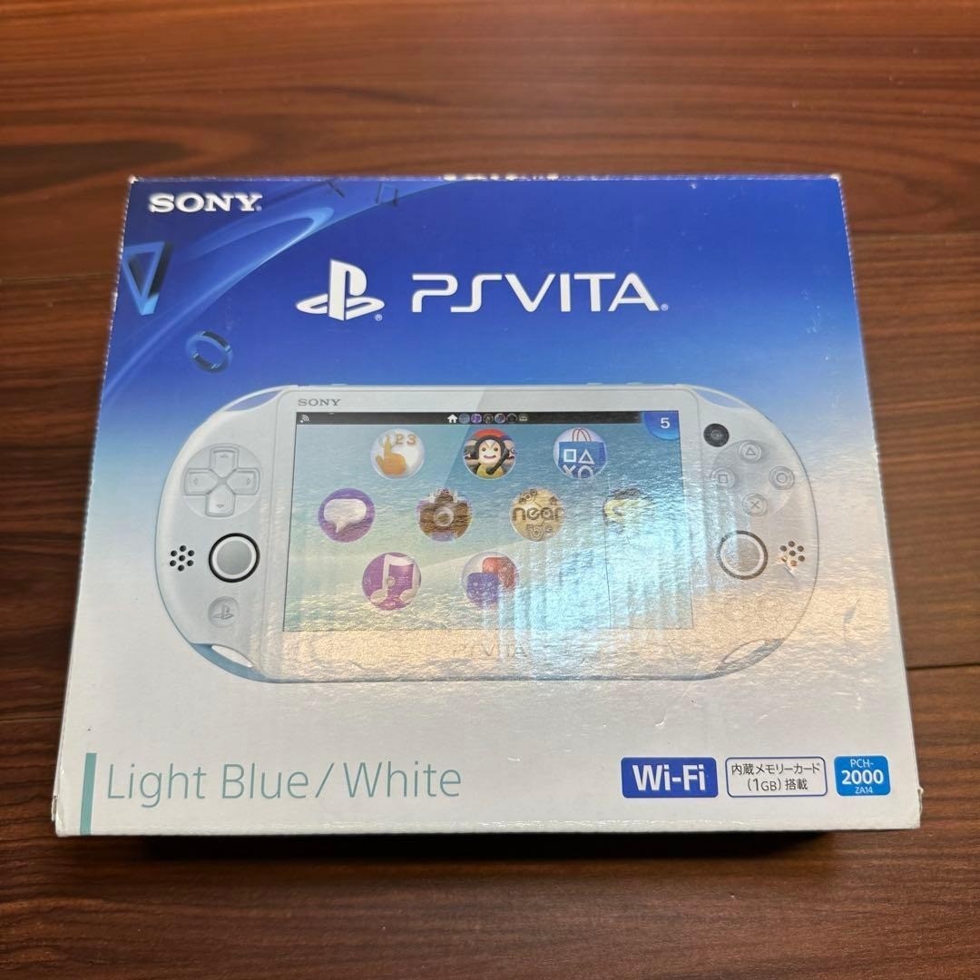 Sony PS Vita - PCH-2000 1GB White Limited Edition Video Console